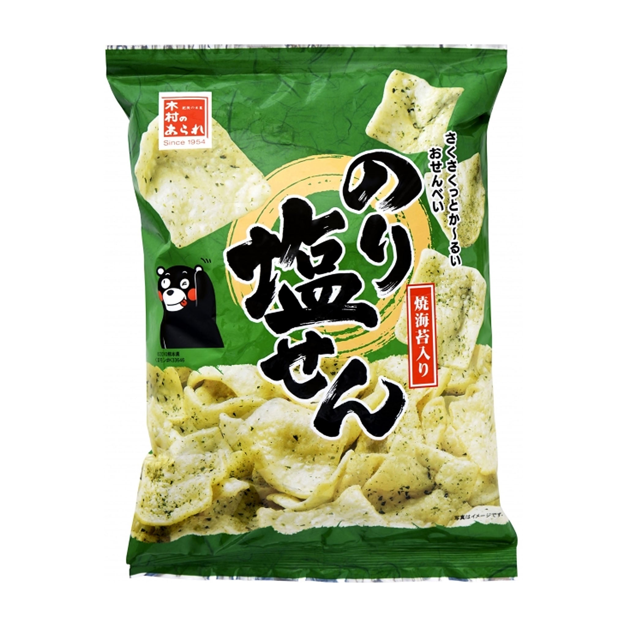 Kimura Seaweed Salt Crackers